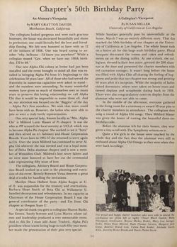 1976-1977_Vol_80 page 55.jpg